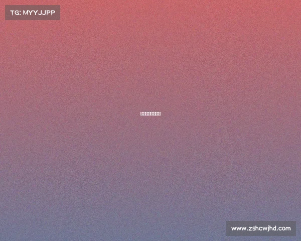 欧洲足球第一联赛